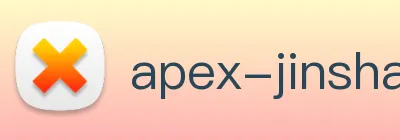 金沙国际官网APP