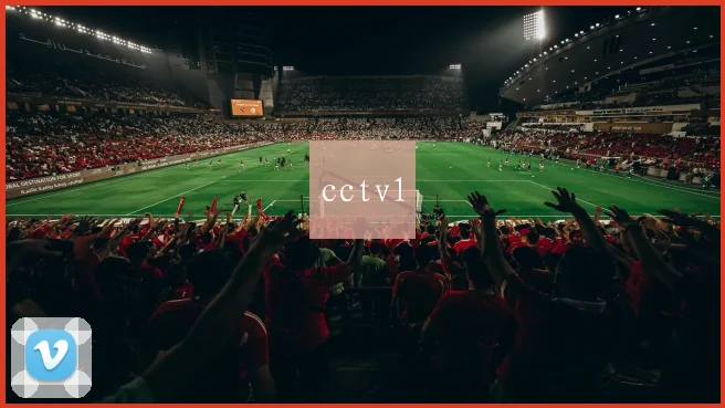 cctv1
